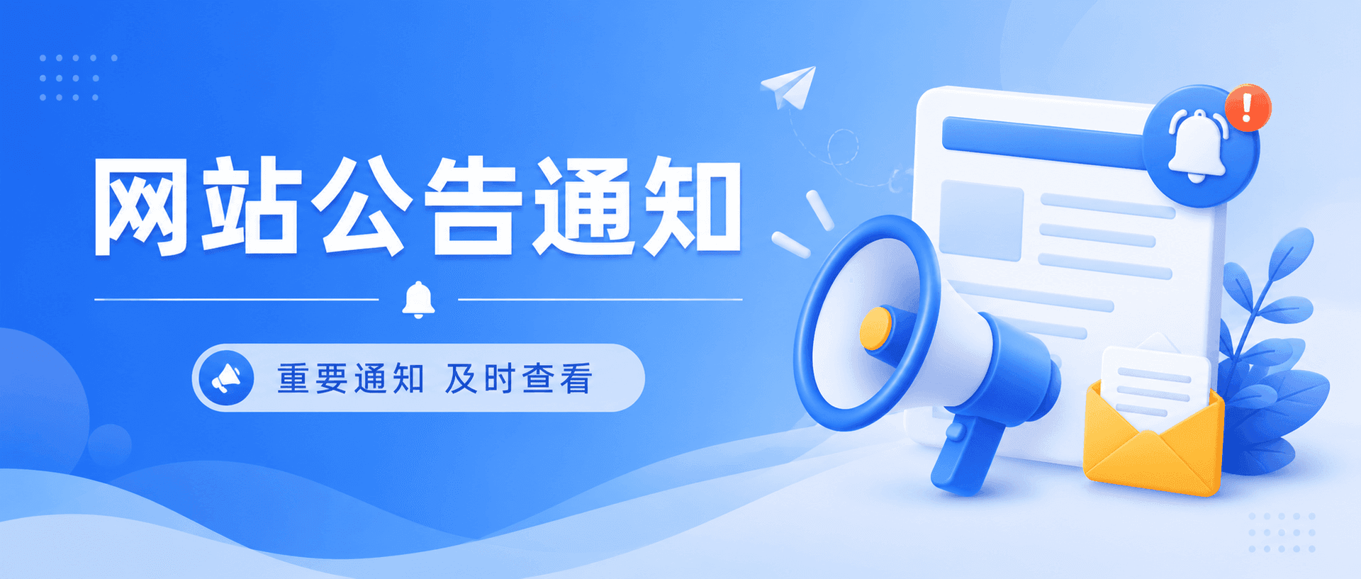 新增历史版本下载